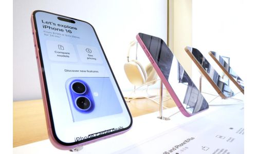 “Apple” компани эвхэгддэг утас үйлдвэрлэнэ