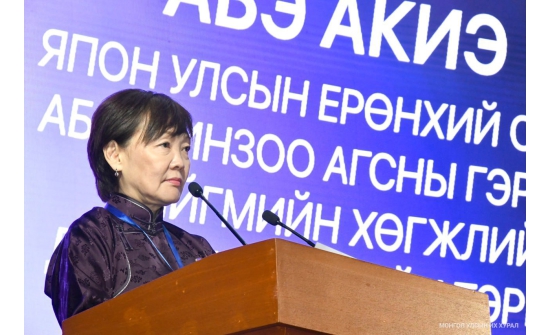 Абэ Акиэ Монголд дахин айлчилна
