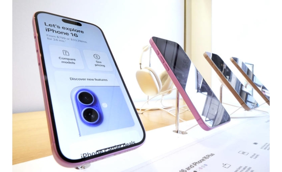 “Apple” компани эвхэгддэг утас үйлдвэрлэнэ